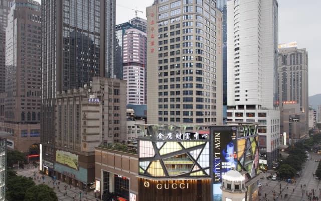 Four Points by Sheraton Chongqing