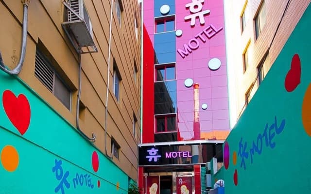 Hue Motel