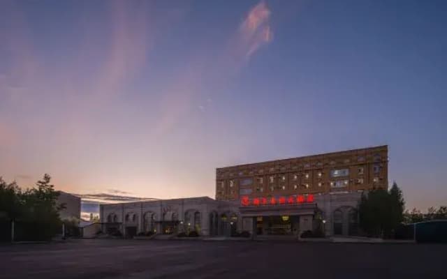 Eerguna Hotel