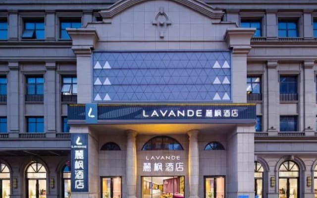 Lavande Hotel (Jingmen  Duodao Wanda Plaza)