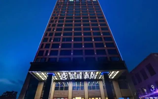 Starway Hotel (Linfen Houma Xintian Plaza)