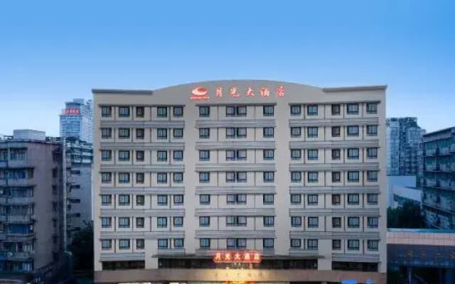 Moonlight Hotel (Chongqing Southwest Hospital Store)
