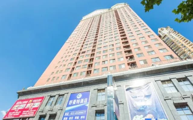 Tiantian Chain Hotel Chongqing Xinan Hospital