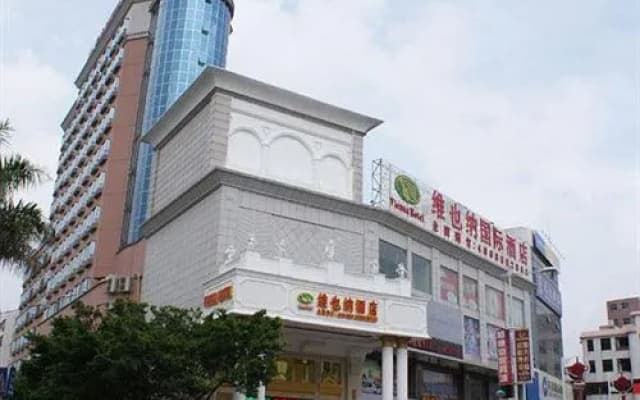 Vienna Hotel - Dongguan Liaobu