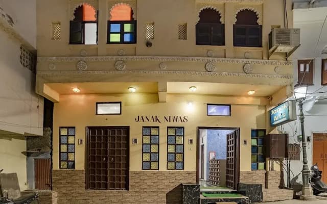 Janak Niwas