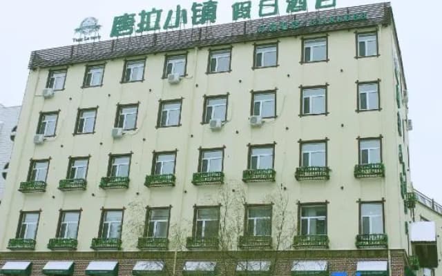 Tangla Town Holiday Hotel