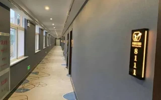 Holiday Inn Langxi Tianlu