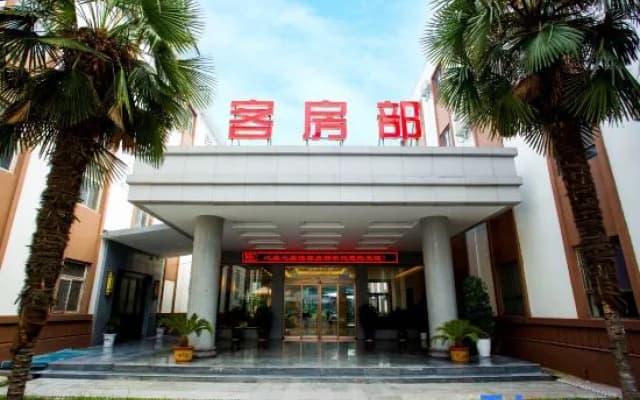 Xinxiang City Xinlianxin Hostel