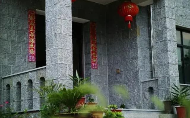 Moganshan Liunian Homestay