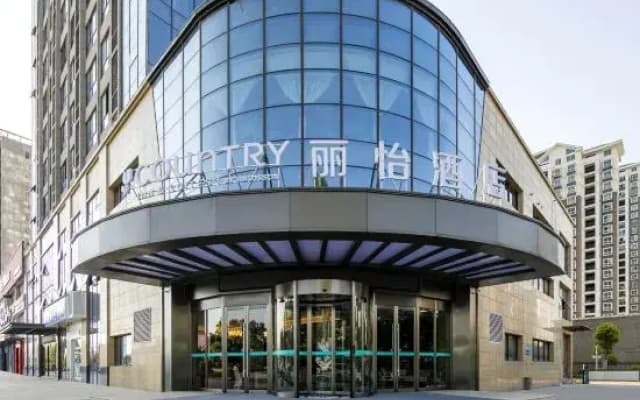 Country Inn & Suites by Radisson, Jiujiang BALIHU International Automobile City