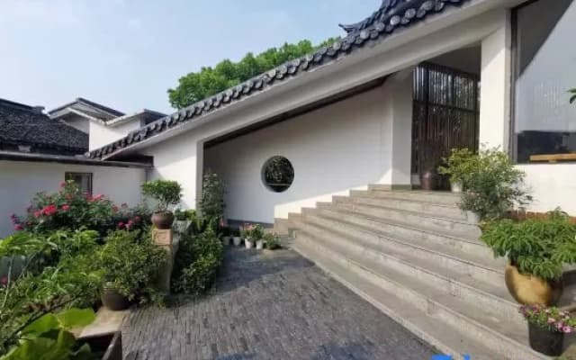 Wutong Banshan Hostel