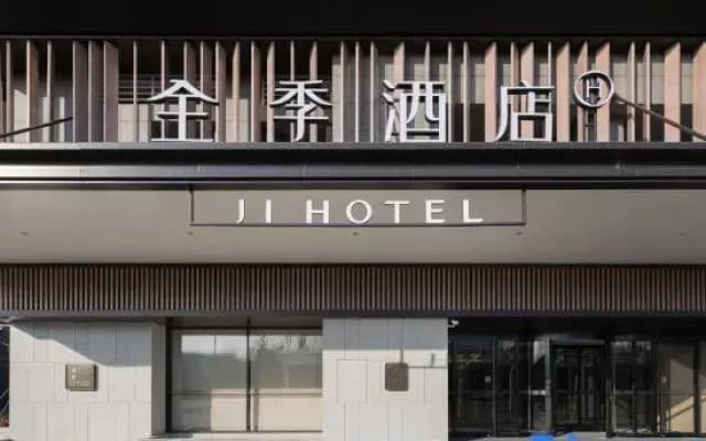 JI Hotel (Jinan Suncun Keyuan Road)