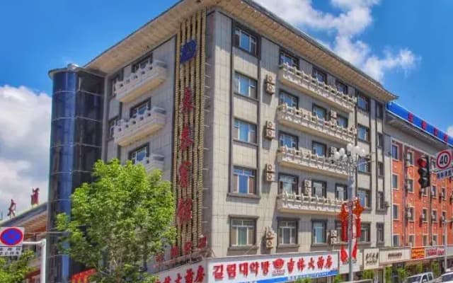 Dongtai Hotel