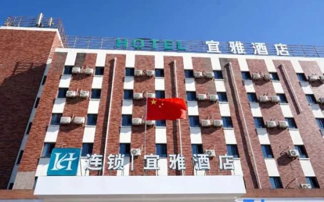 ibis Hotel