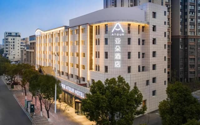 Atour Hotel Wuyue Plaza Anqing