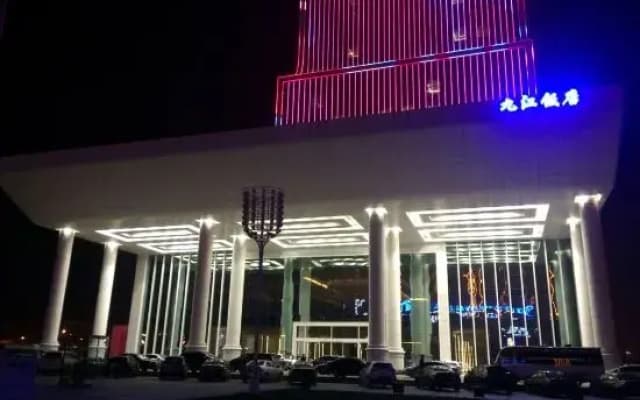 Jiujiang Hotel