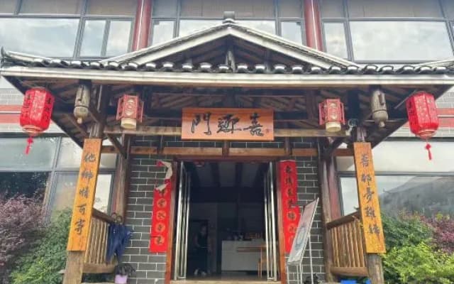 Hezhou xiyingmen mountain villa