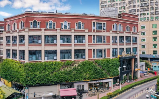 Ji Hotel