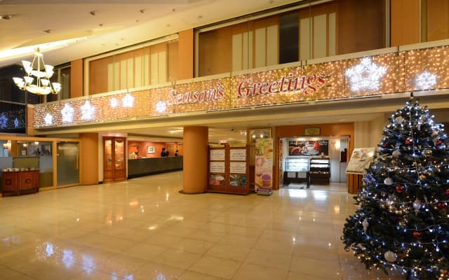 Onyang Hot Spring Hotel