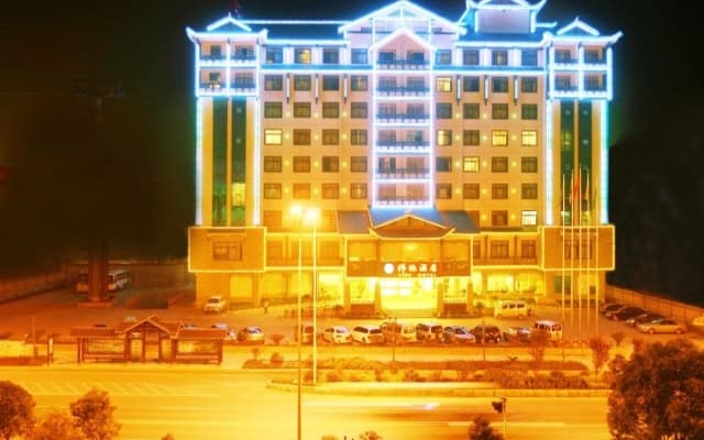 Vide Hotel
