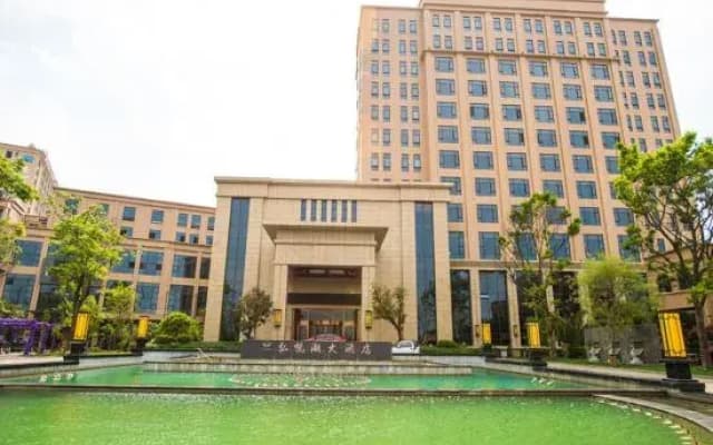 Hongyuehu Hotel