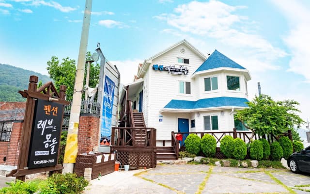 geoje rebeudeumongdolpensyeon
