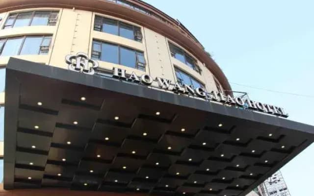 Hao Wang Jiao Hotel