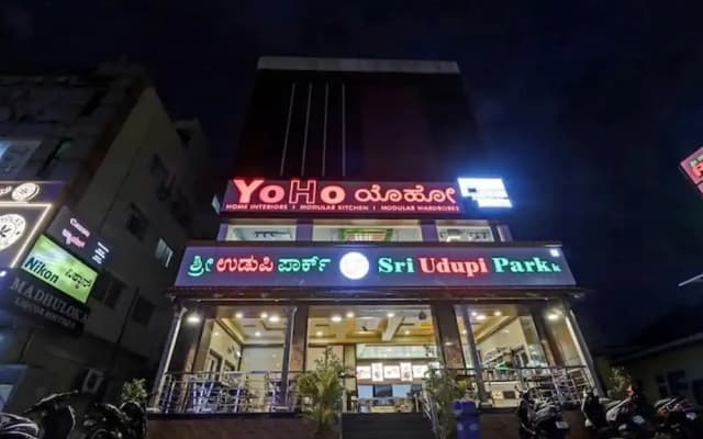 iROOMZ Sri Udupi Park Suites PMC