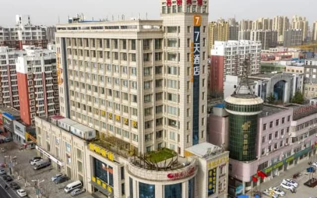 7Days Inn Hotel (Shijiazhuang Luancheng Huiyuan Road)