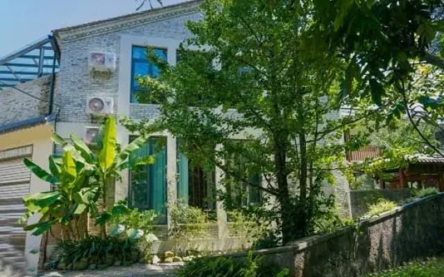 Tengchong Ginkgo Village Jiangdong Ginkgo Courtyard