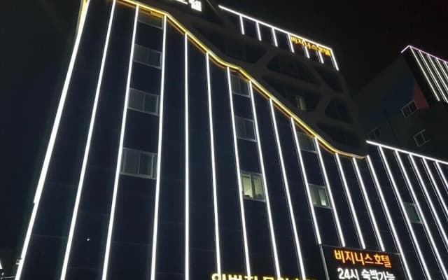Hanam 1st Business Hotel