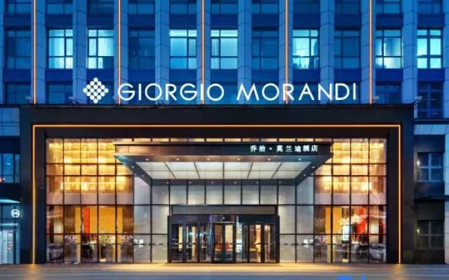 The GiorgioMorandi Hotels (Jinan Olympic Sports West Road)