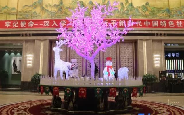 Tianming Jinjiang International Hotel
