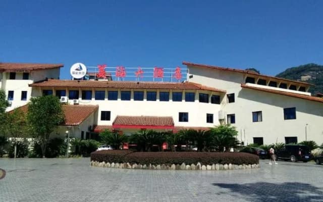 Meihai Hotel Wuyishan