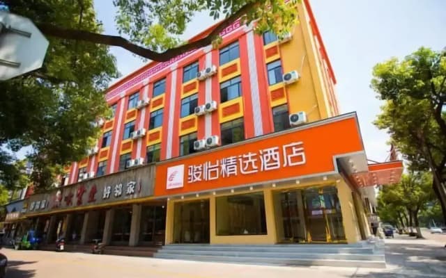 Junyi Hotel (Shaoxing Shangyu Pedestrian Street)