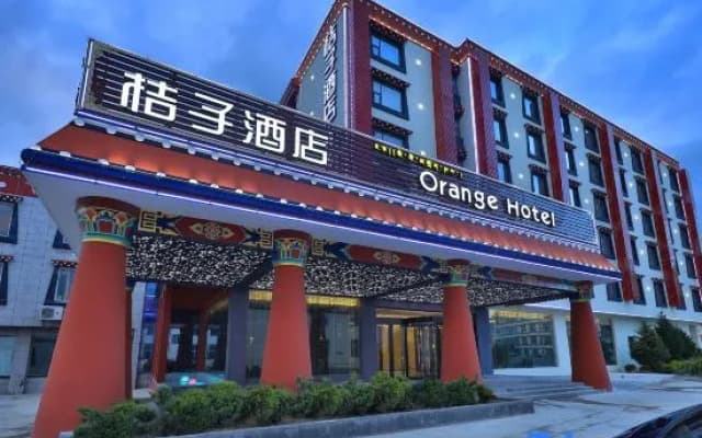 Orange Hotel (Shangri-La Ancient City)