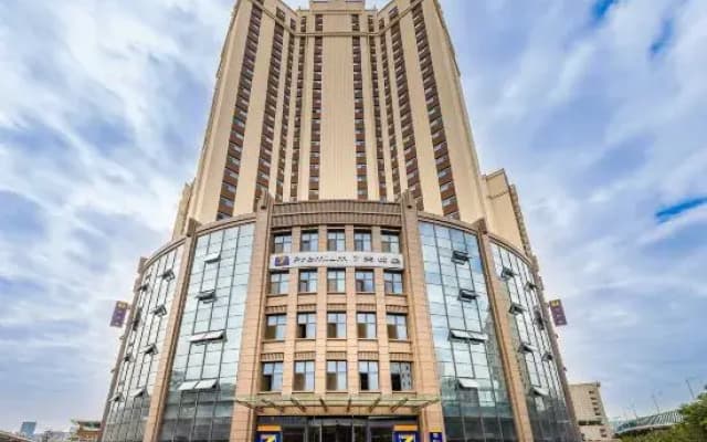 7Days Inn Youpin Premium Hotel (Lanzhou Zhongliu Hospital)