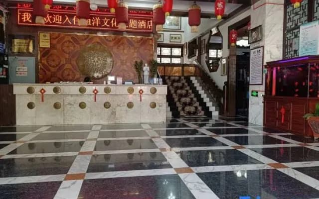 Yuyang Cultural Theme Hotel