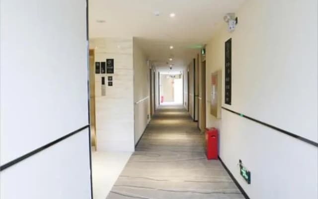 City Comfort Inn Baise Debao