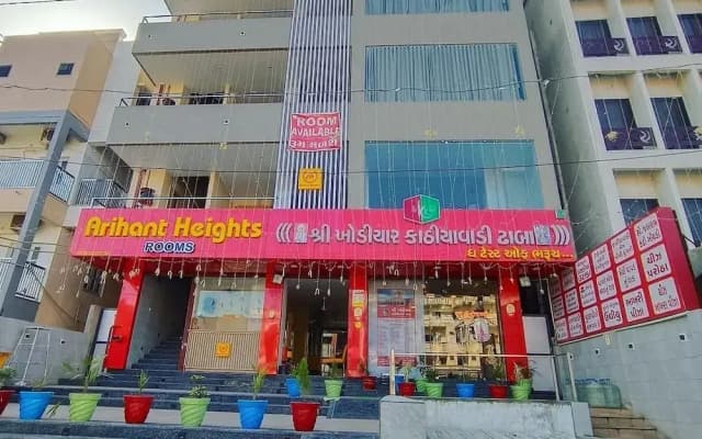 Arihant Hotel