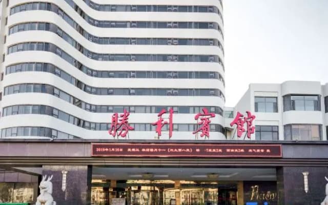 Victory Hotel