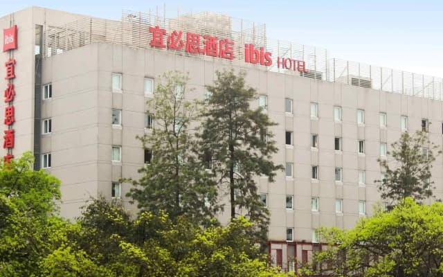 ibis Ya'an Langqiao
