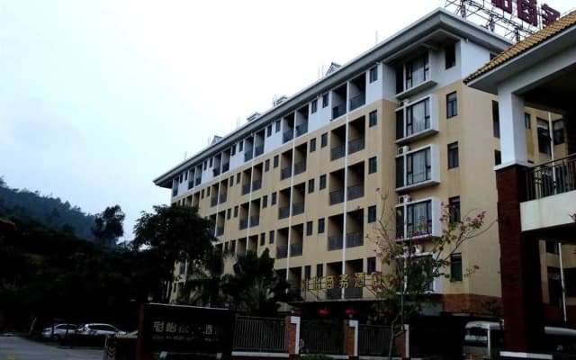 Dongguan Caiyi Business Hotel
