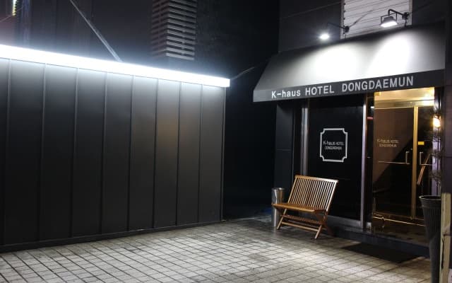 K-Haus Hotel Dongdaemun