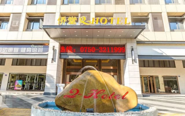 Q Hotel