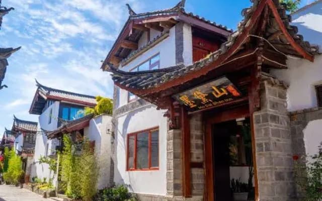 Modaishan Boutique Inn