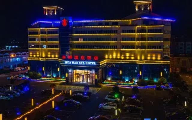 Huahan Hotel