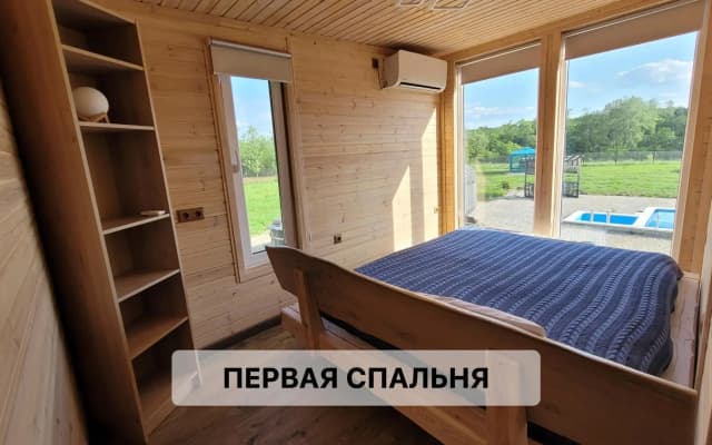 Павлония