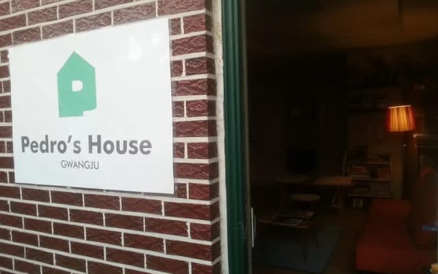Pedro's House - Hostel