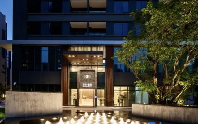 Primcasa Suites Hotel Financial City Chengdu